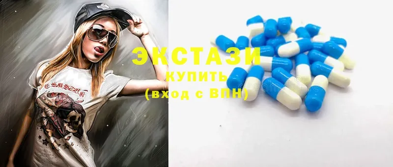 закладка  Тара  kraken как войти  Экстази 280 MDMA 